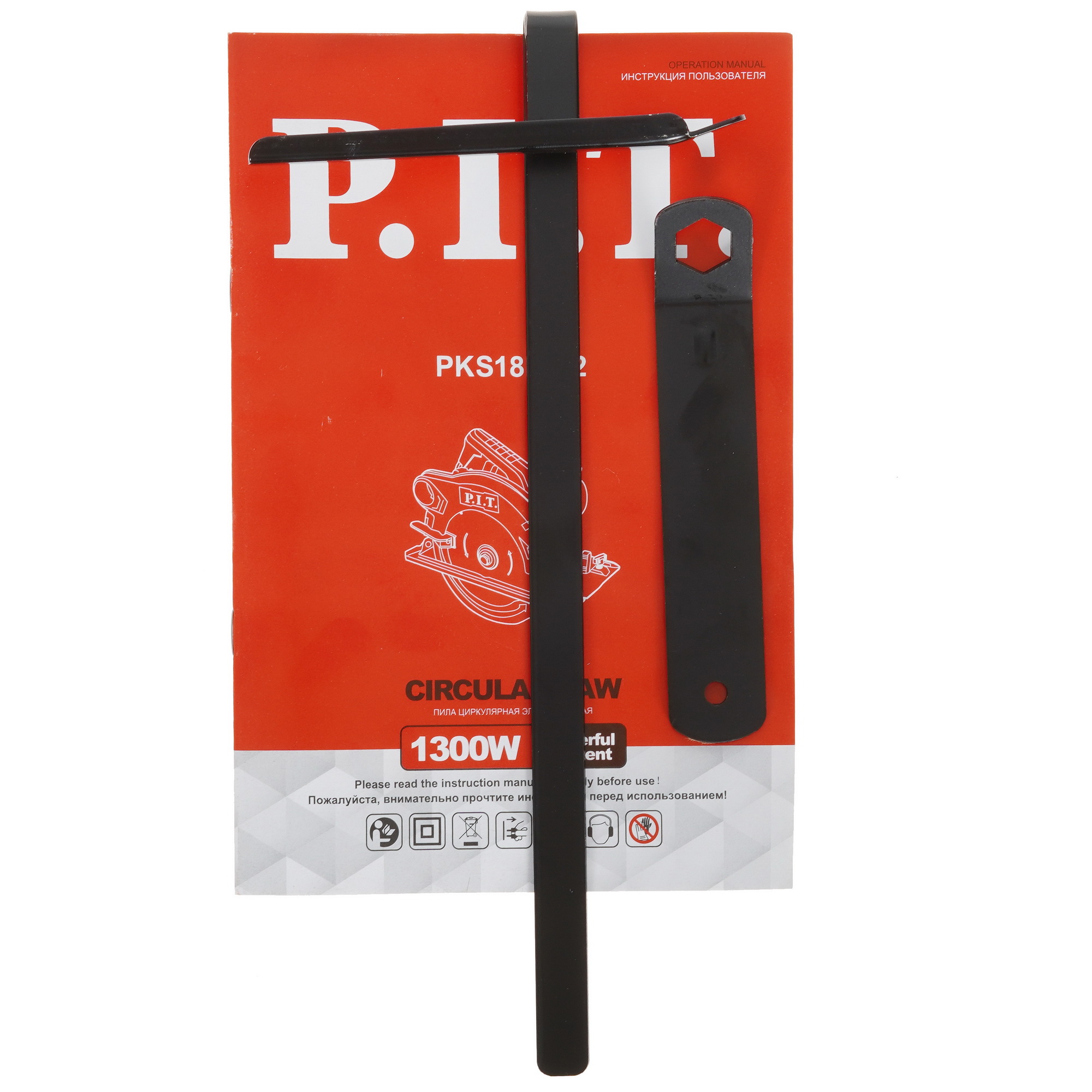 Пила дисковая P.I.T. PKS185-C2 8157084 PIT STDN-0001648 - Вид №8