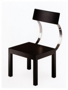 Стул FOLLIA ZANOTTA 100