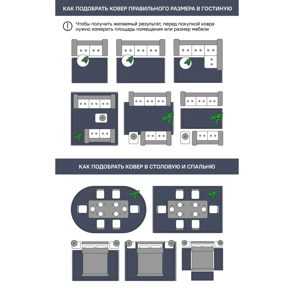 KREAFORTA Breeze — современный ковер для гостиной с антистатическим эффектом 89395014 STLM-1565253 - Вид №6