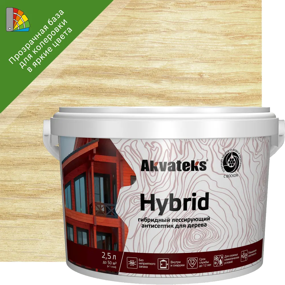 АКВАТЕКС Hybrid - гибридный антисептик для дерева с колеровкой 2.5 л 86364515 STLM-0068159
