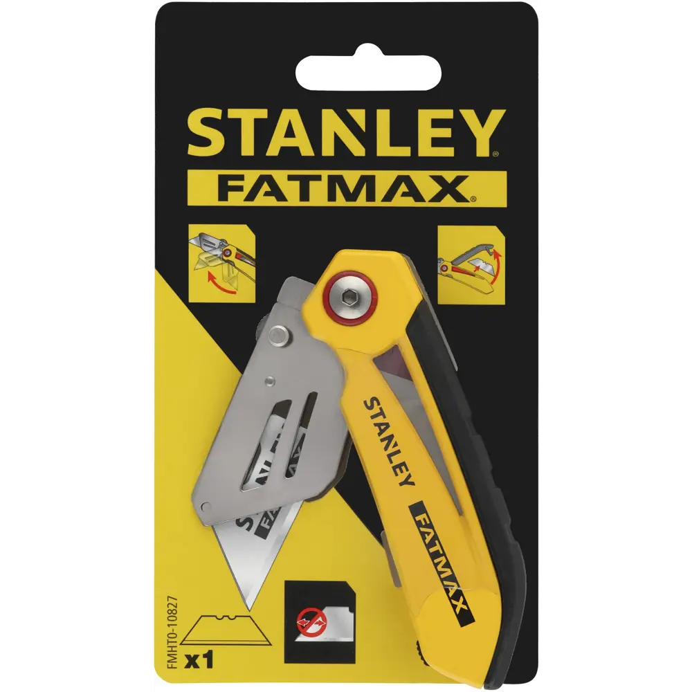 Нож строительный складной Stanley Fatmax FMHT0-10827, пластиковый корпус,  трапециевидное лезвие 18 мм STLM-2008237 - Вид №4