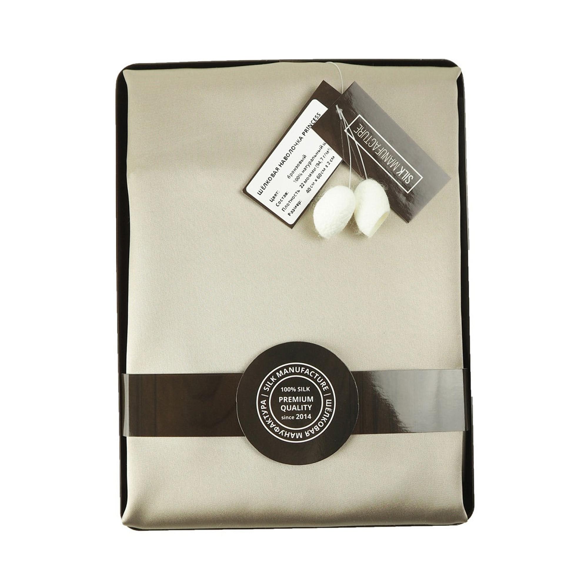 Наволочка princess46bronze, 60x40 см, шелк, 1шт, цвет бронза SILK MANUFACTURE 90520676 - Вид №4