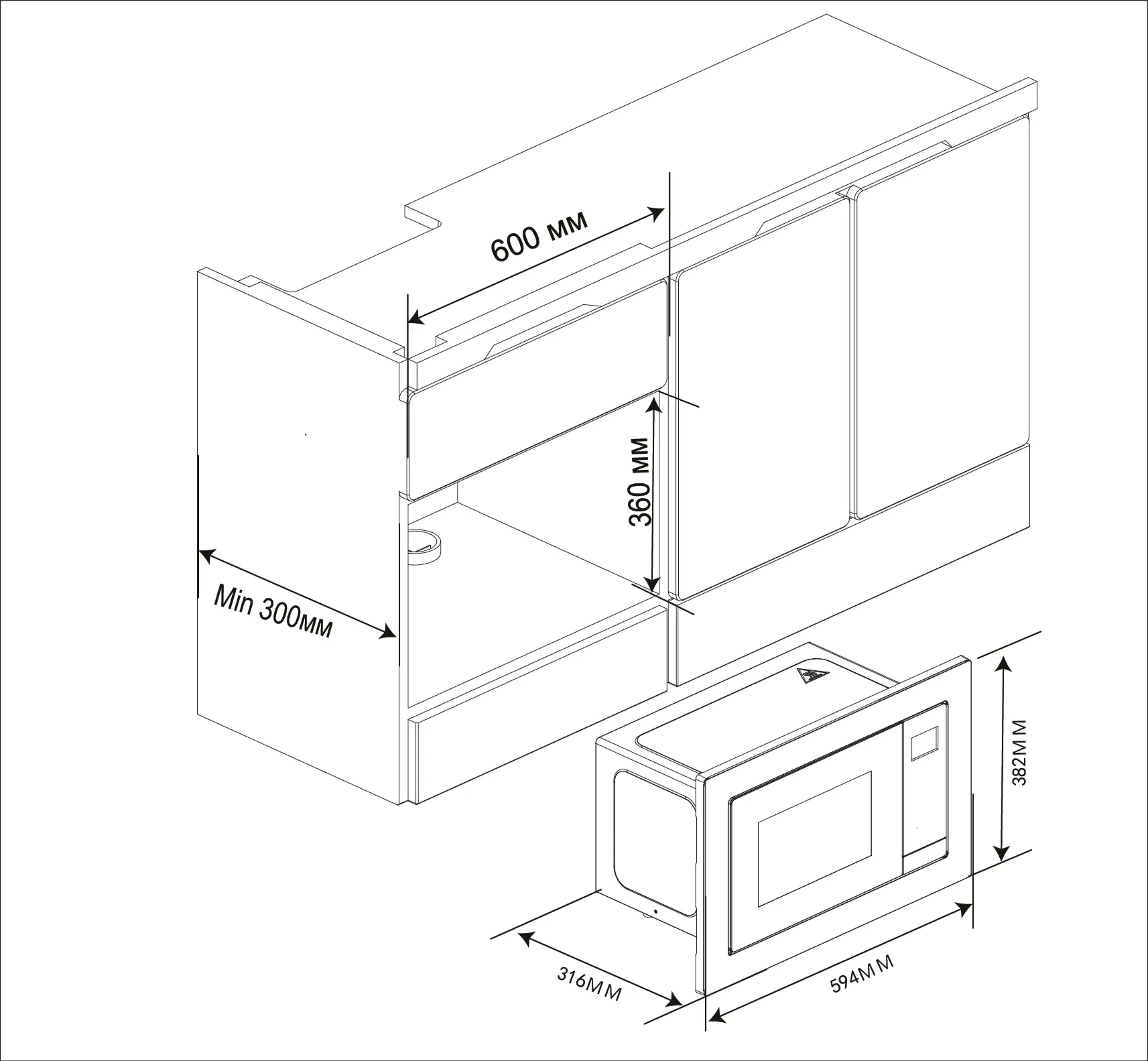 9269519 Встраиваемая микроволновая печь Candy CMXBDG207B черный STDN-0040298 - Вид №8