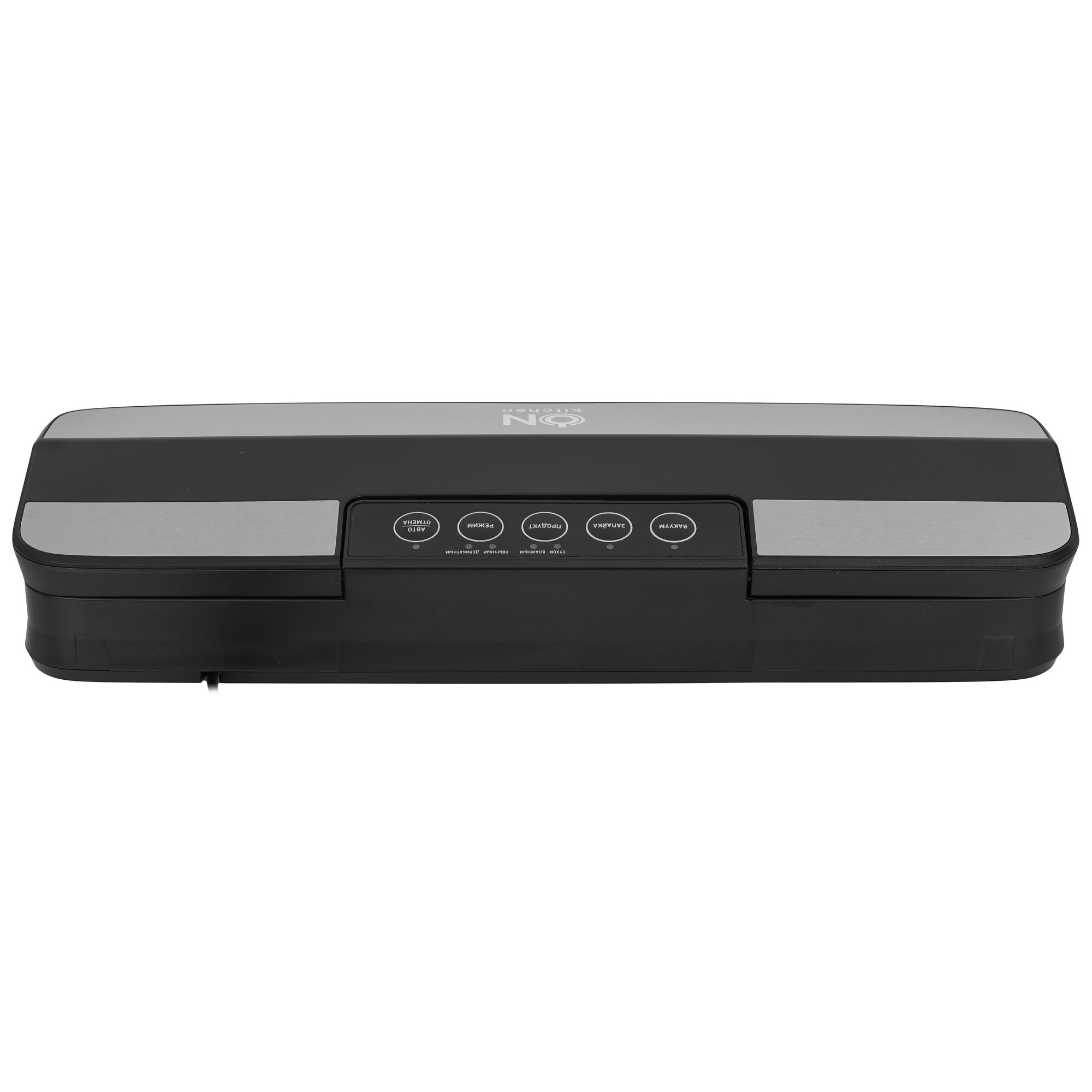 9183518 Вакуумный упаковщик ON Kitchen Advanced STDN-0084204 - Вид №6