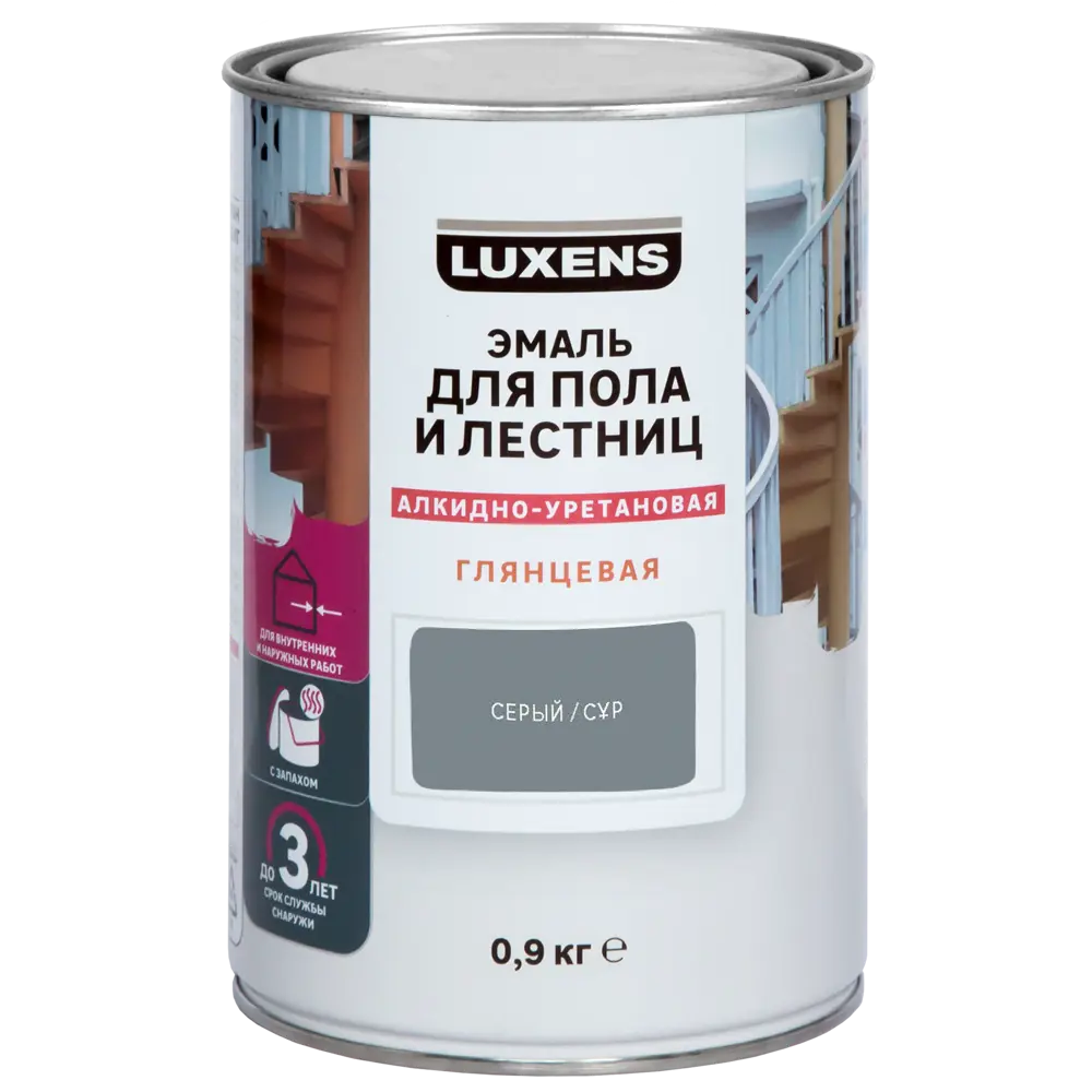 LUXENS Алкидно-уретановая эмаль для полов и лестниц, серый глянец 0.9 кг 82852465 STLM-0037045 - Вид №1