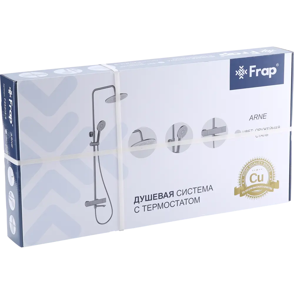 Душевая система Frap Arne со термостатом 3 режима цвет графит 89444842 STLM-2148335  - Вид №7