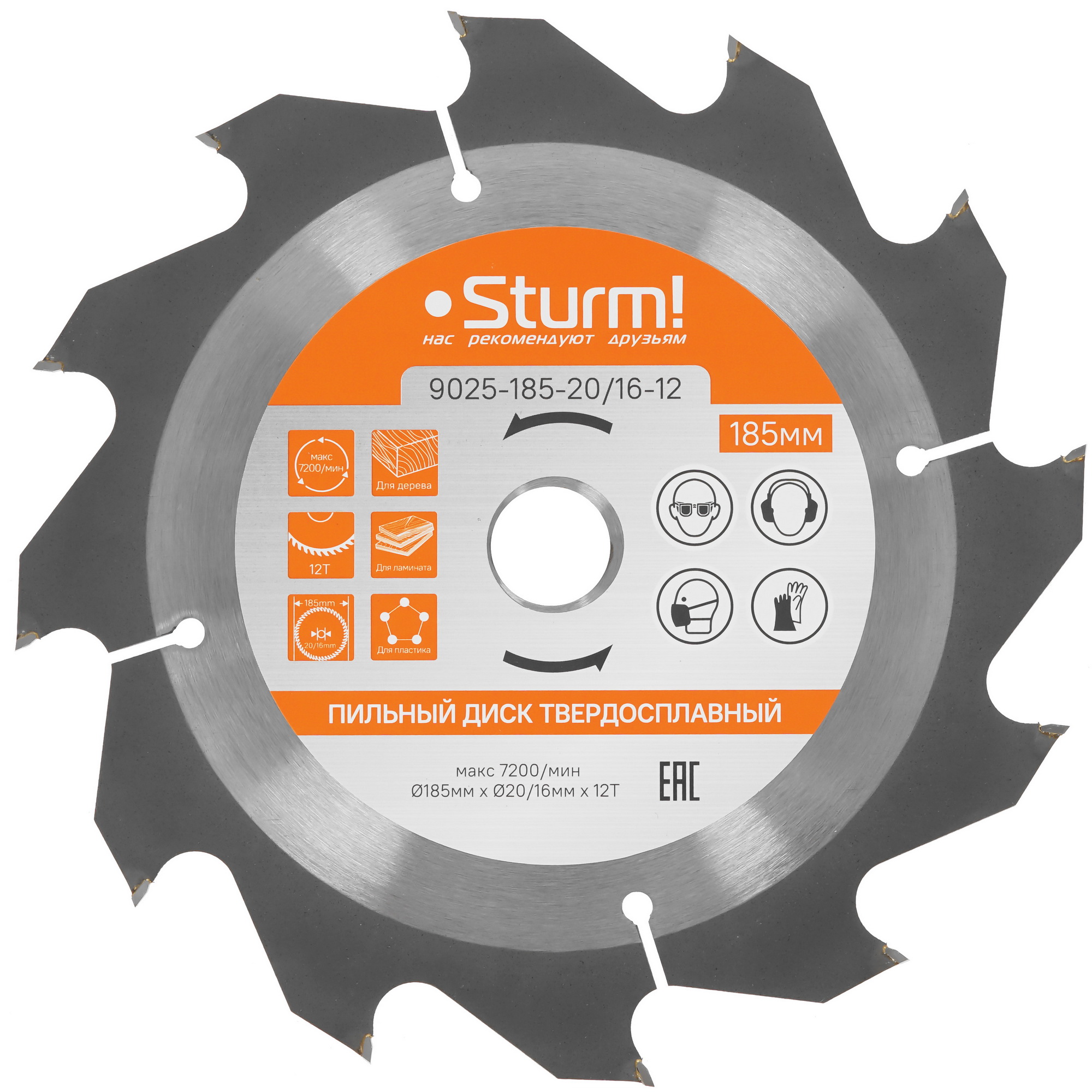 Диск пильный Sturm! 9025-185-20/16-12 9935664 STDN-0018193