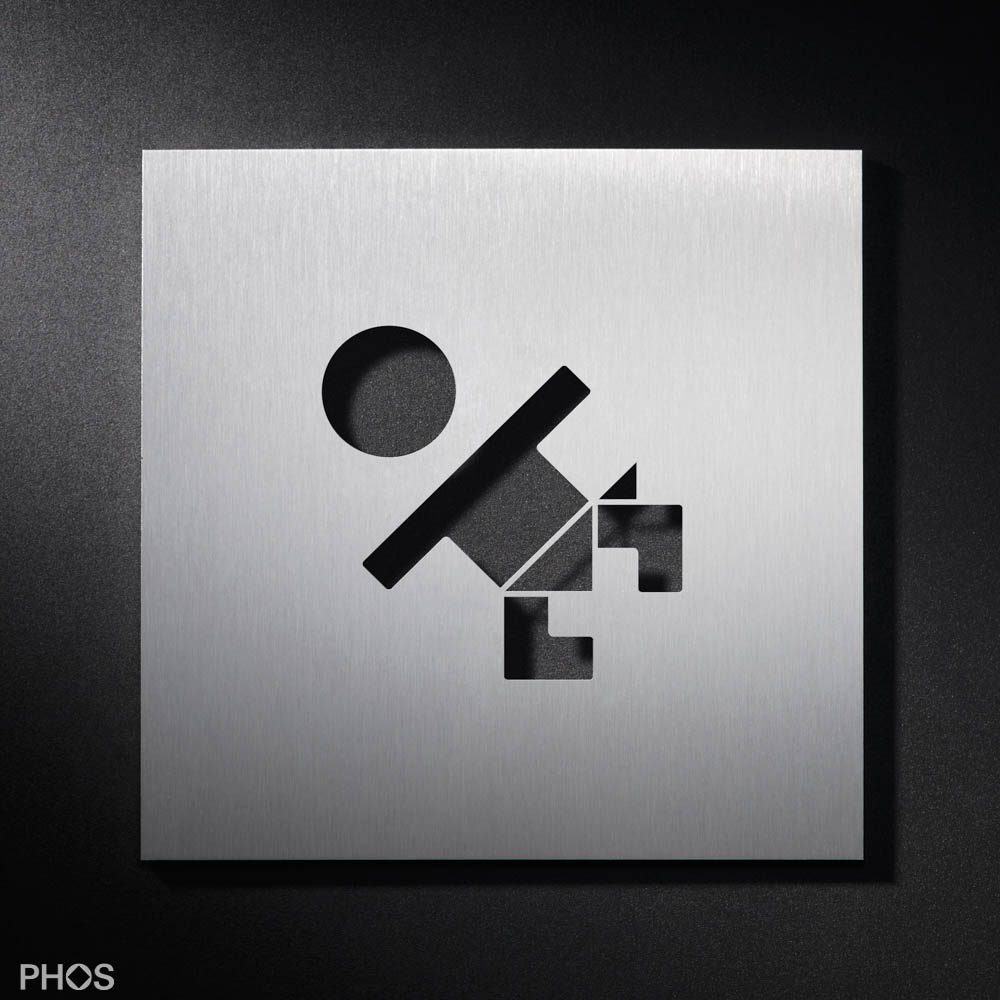 PS1101 Пиктограмма для детской комнаты, 16 x 16 см PHOS 