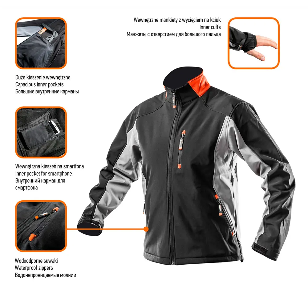 Куртка рабочая Neo softshell цвет черный/серый размер L/52 рост 179-182 см Neò Нет STLM-2116769 - Вид №8