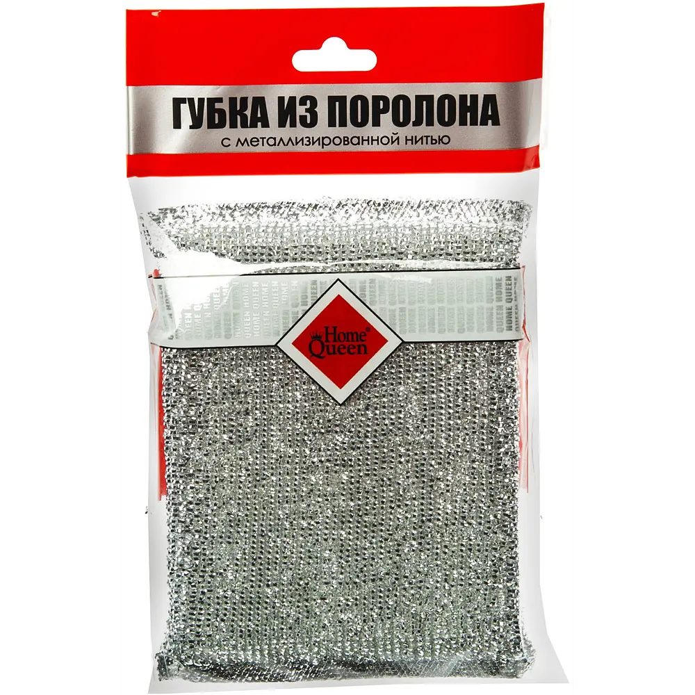 Губка для посуды HOMEQUEEN с металлизированной нитью - эффективное мытье и экономия 82403568 STLM-0026686 - Вид №1