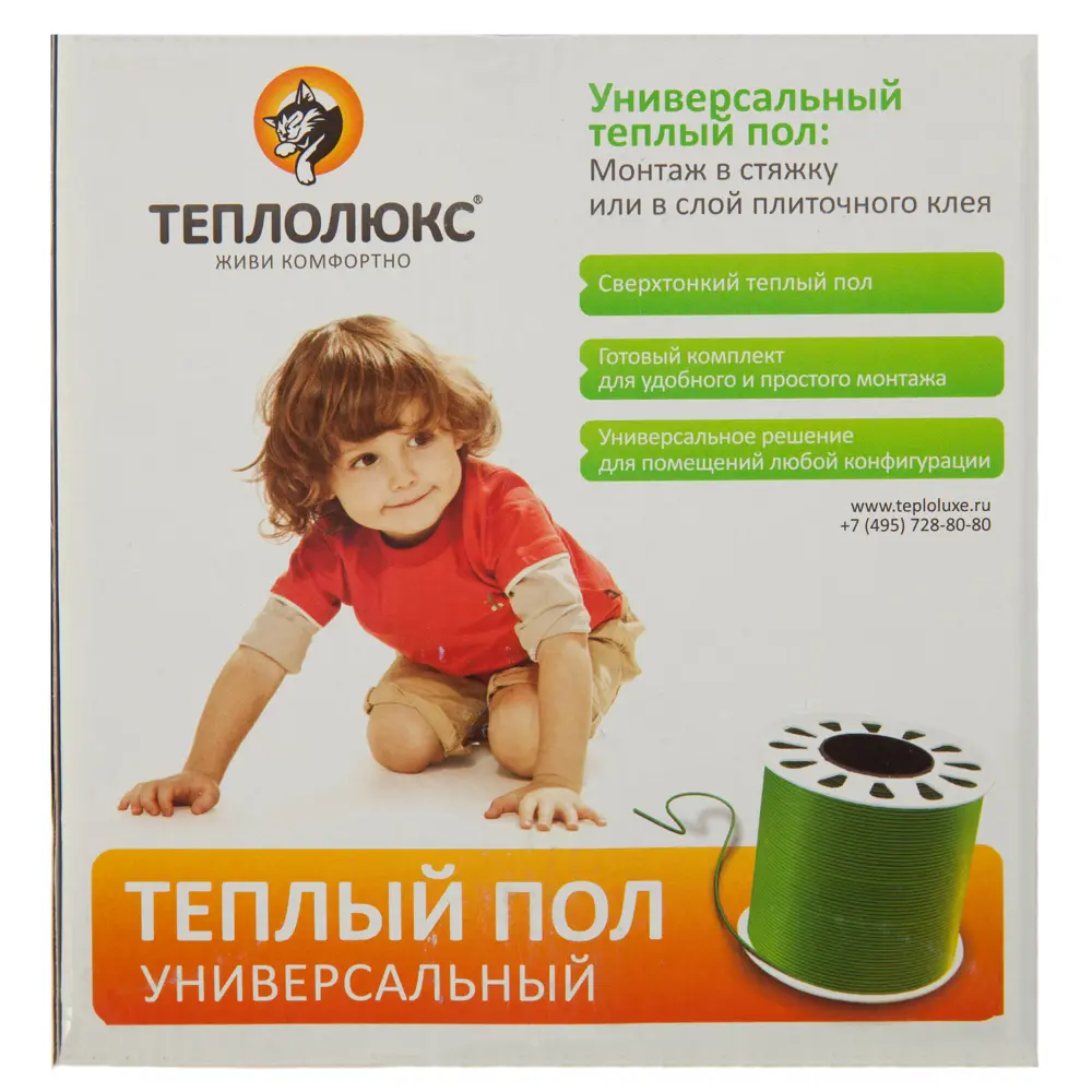 Нагревательный кабель для теплого пола Теплолюкс Эко 82 м, 980 Вт 14330692 STLM-2204030  - Вид №2