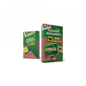 01-00032 Обложка "Пасьянс "Косынка". 700 выигрышных стратегий" Антибуки