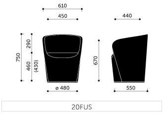 profim Кресло поворотное с подлокотниками Nu spin sun-id-1515515 - Вид №3