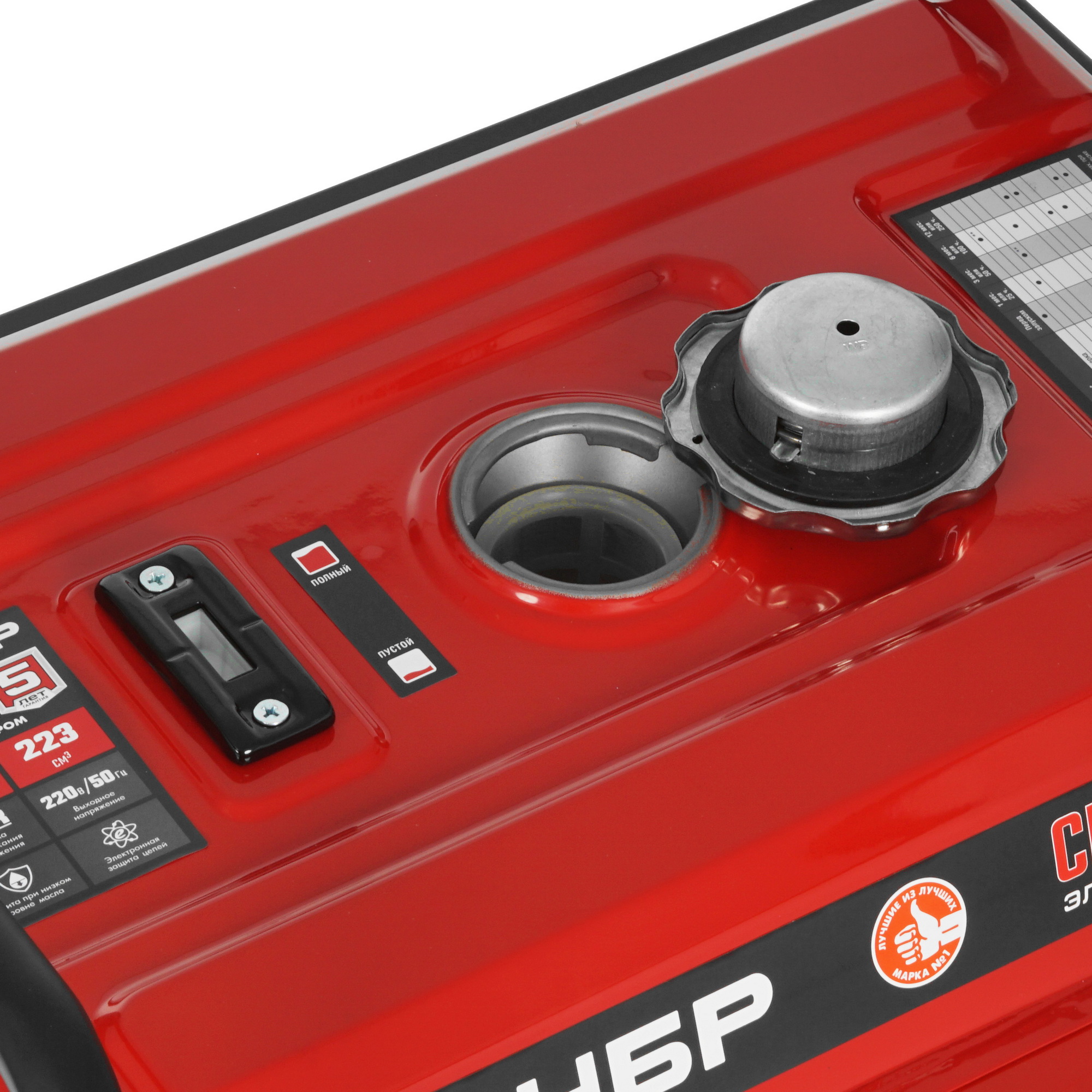 Электрогенератор   бензиновый Зубр СБ-3300Е 5307691 STDN-0117505 - Вид №5