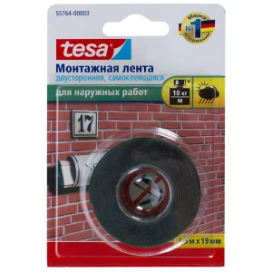 Лента двусторонняя для наружных работ Tesa, 19 мм х 1.5 м, цвет чёрный 11981182 STLM-2151034