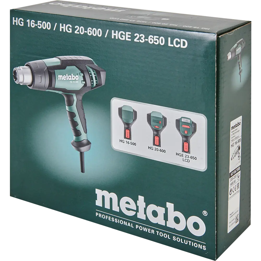 Фен технический Metabo HG 16-500, 601067000, 1600 Вт STLM-2030171 - Вид №4