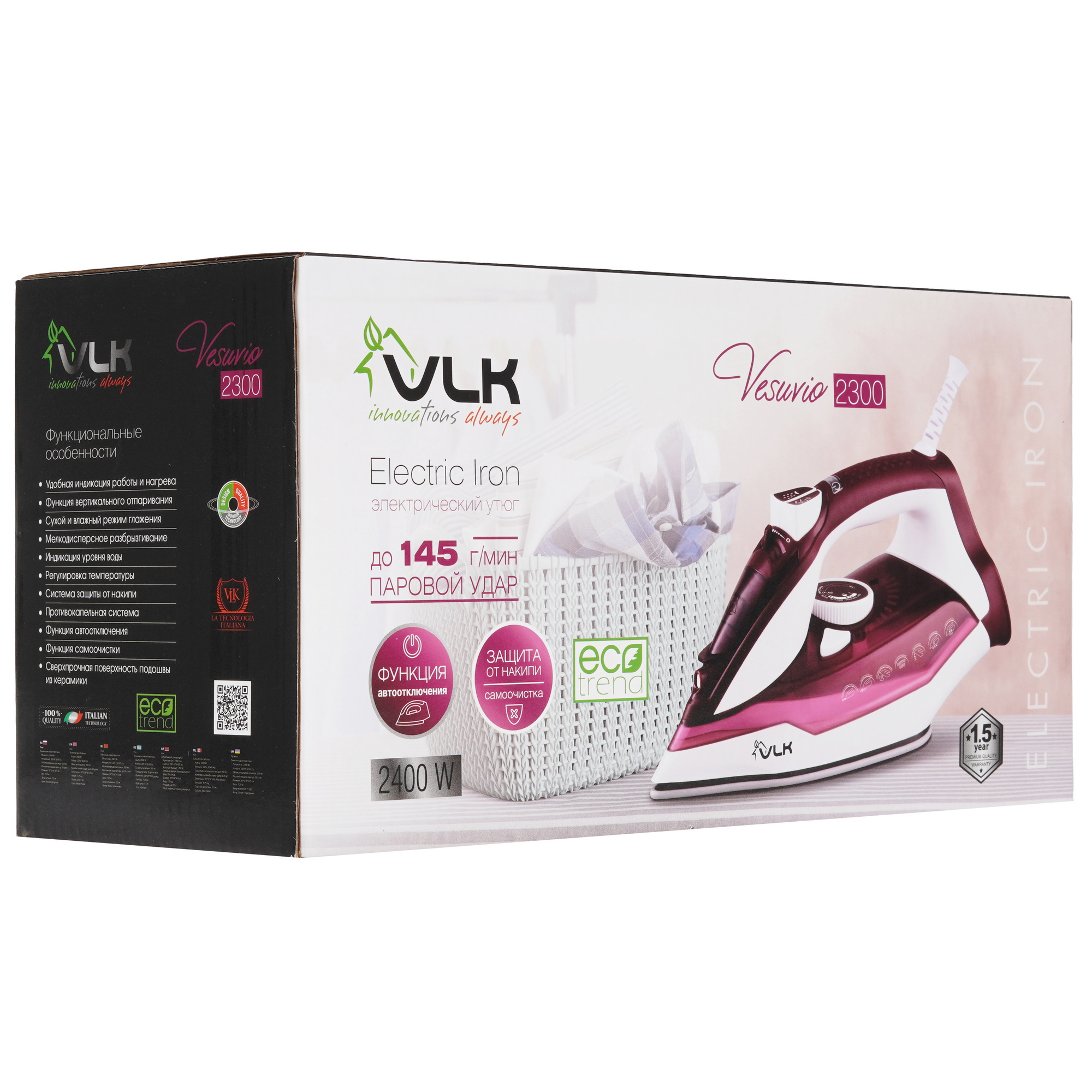 9225648 Утюг VLK VESUVIO 2300 красный STDN-0109153 - Вид №10