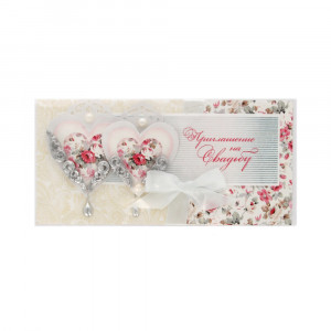 4.8 Приглашение на свадьбу Dream Design