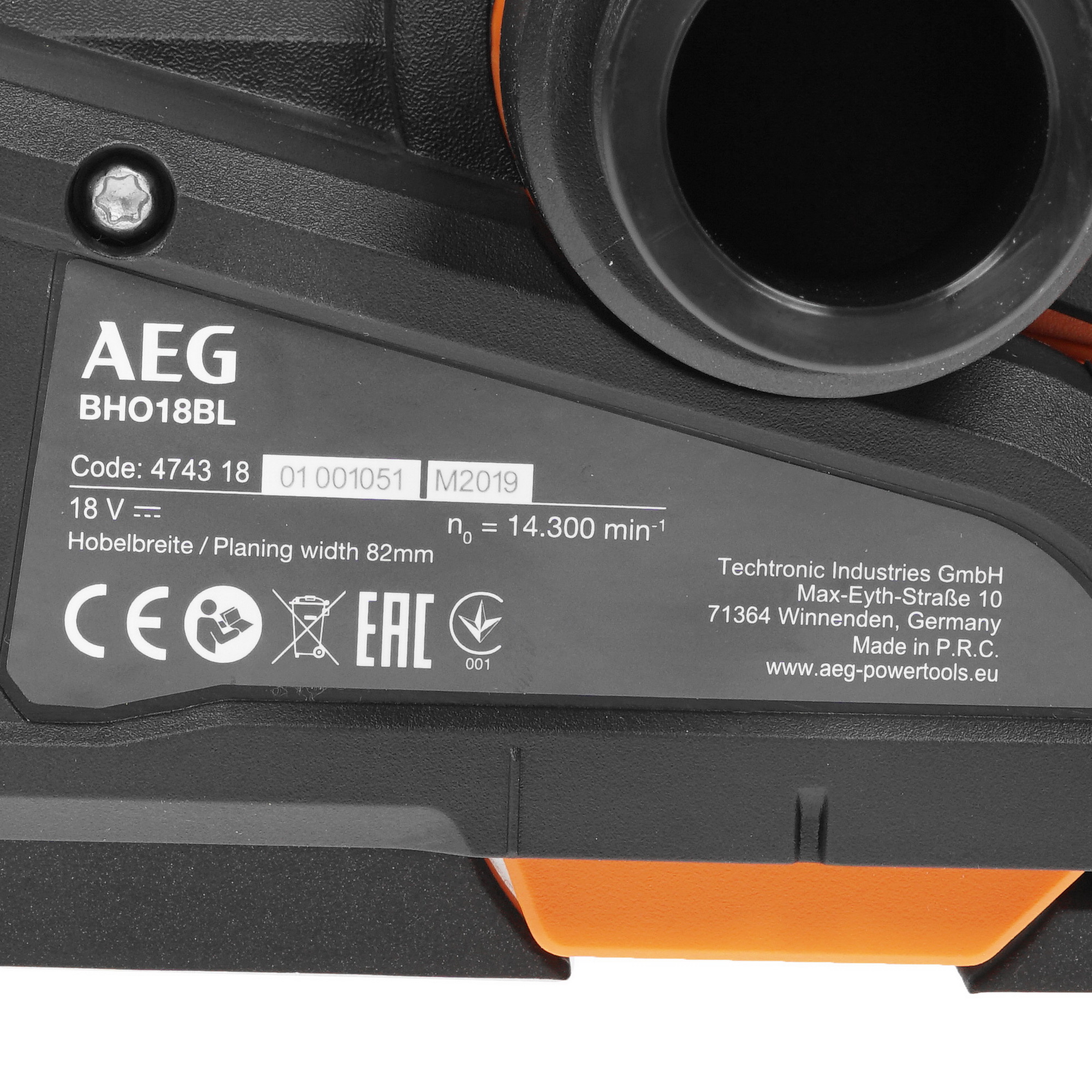 Электрорубанок AEG BHO18BL-0 PRO 18V  , Без ЗУ 8196240 STDN-0027987 - Вид №4