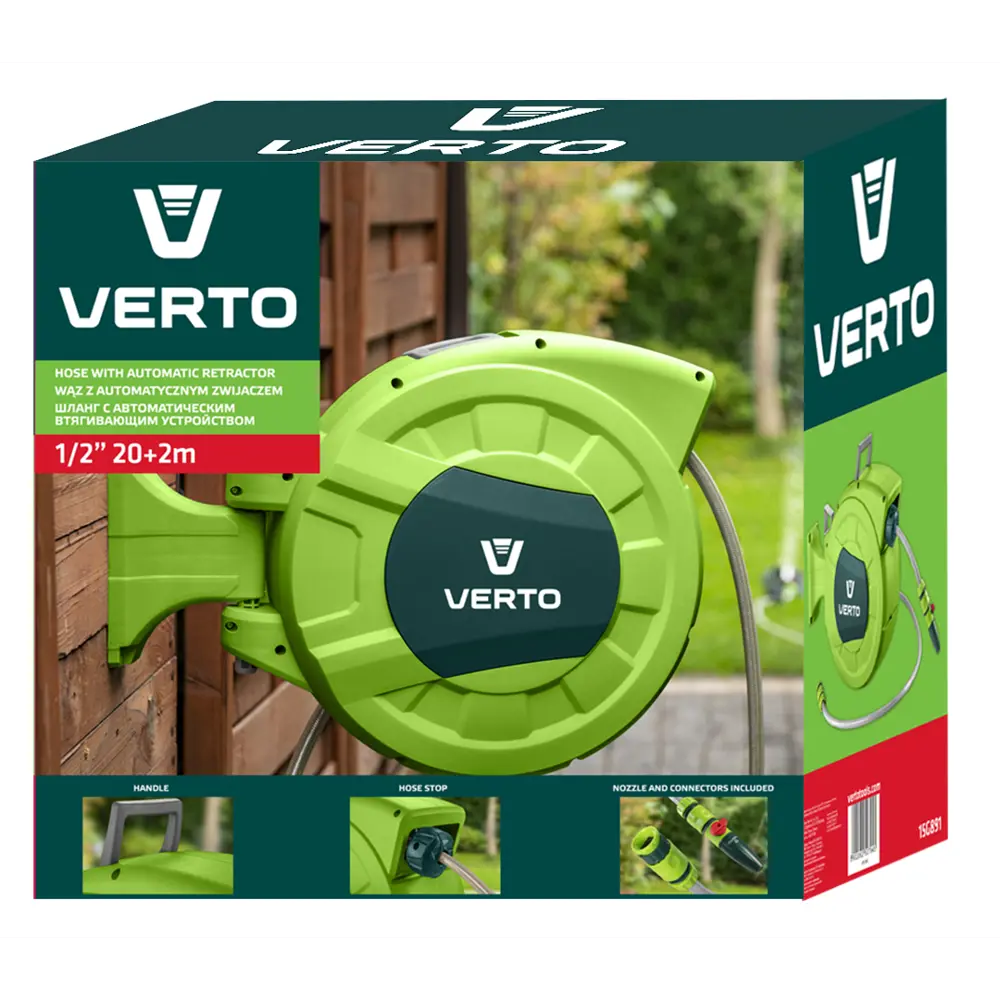 Катушка со шлангом Verto ø13 мм 20 м STLM-2005903 - Вид №1