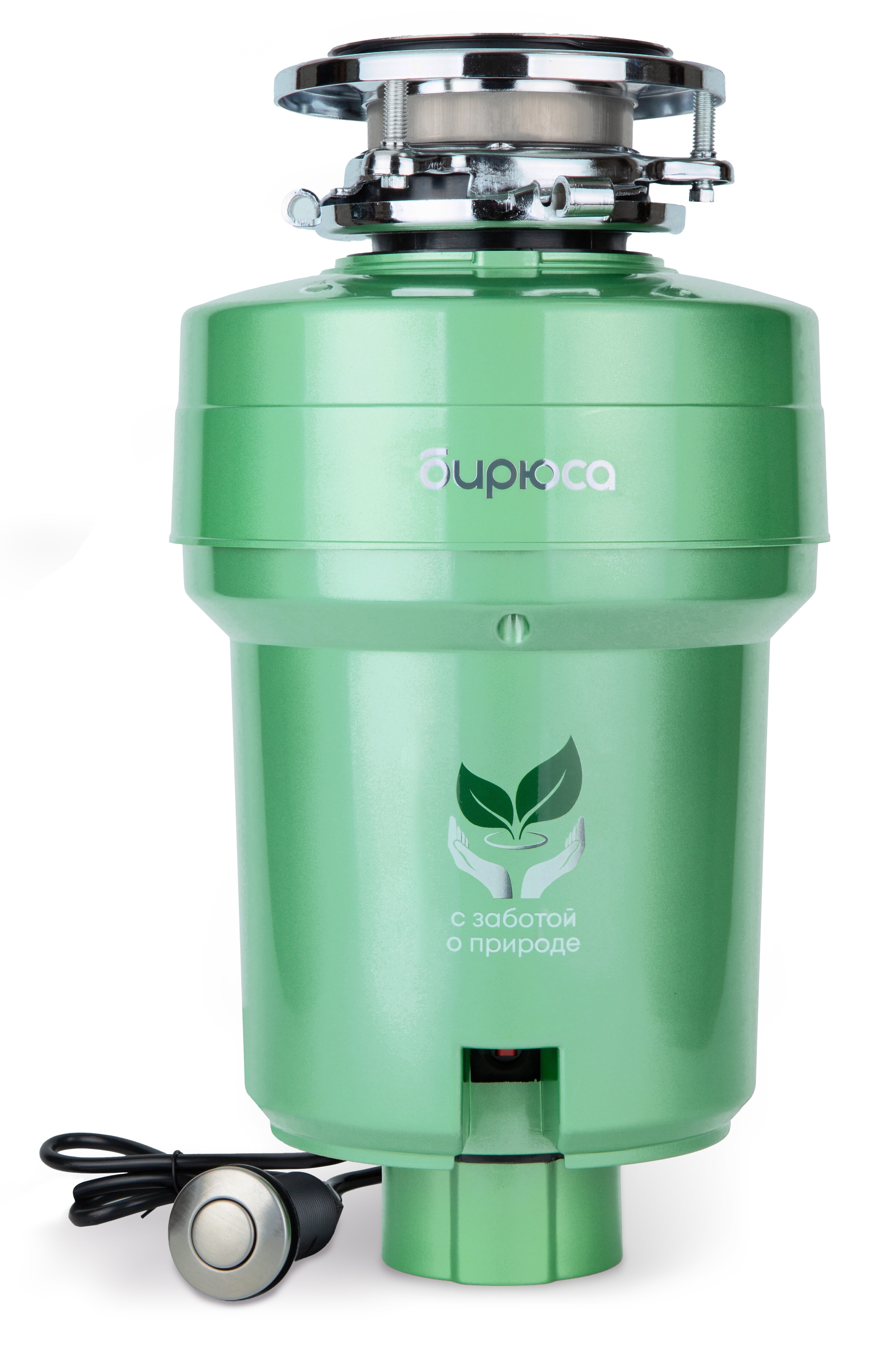 9142239 Измельчитель пищевых отходов Бирюса WD-550E2 STDN-0089717