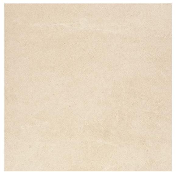 COTTO D'ESTE Стены / напольная плитка из ламинированного керамогранита с эффектом камня Elegance sun-id-1470420 - Вид №4