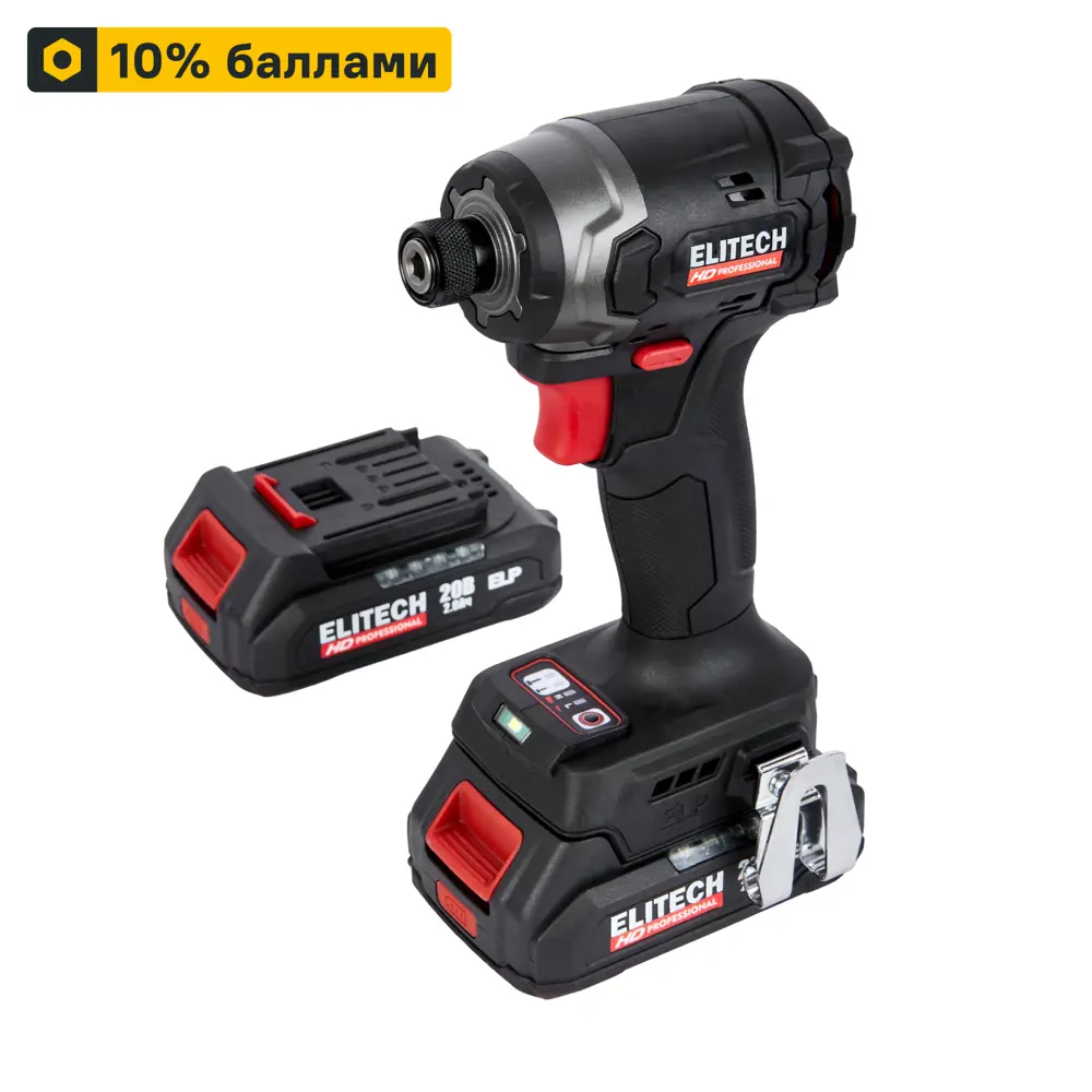 Аккумуляторный шуруповерт ELITECH HD с ударным механизмом и двойным АКБ 89375689 STLM-1466179