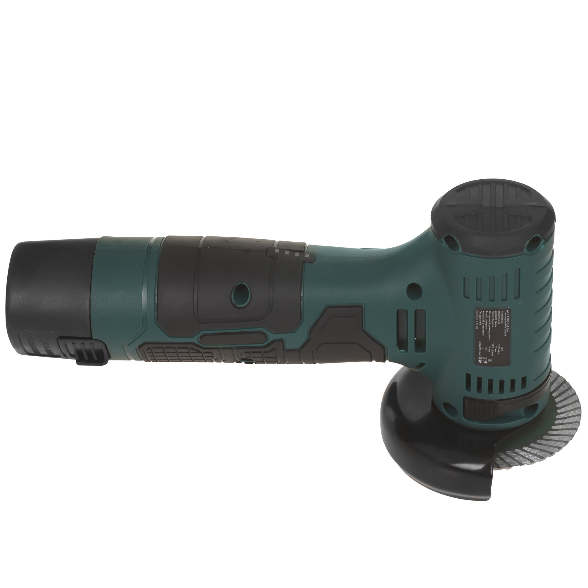 Углошлифовальная машина (УШМ) Zitrek AG 12 PRO 5601702 STDN-0139605 - Вид №4