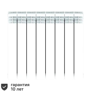 Радиатор секционный Rifar Base 500/100 биметалл 8 секций нижнее правое подключение цвет белый