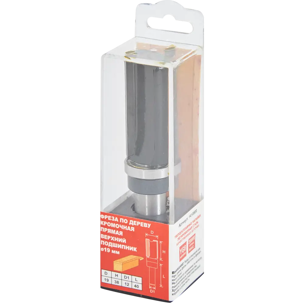 Фреза кромочная прямая Santreyd с подшипником 19x38 мм 85635421 STLM-0064814 - Вид №3