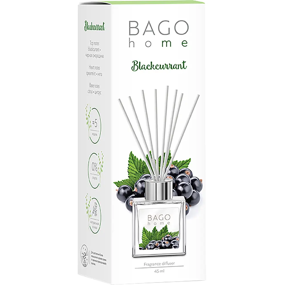 Аромадиффузор Bago home «Чёрная смородина» с ванильно-ягодным акцентом 82520729 STLM-0029024 - Вид №3