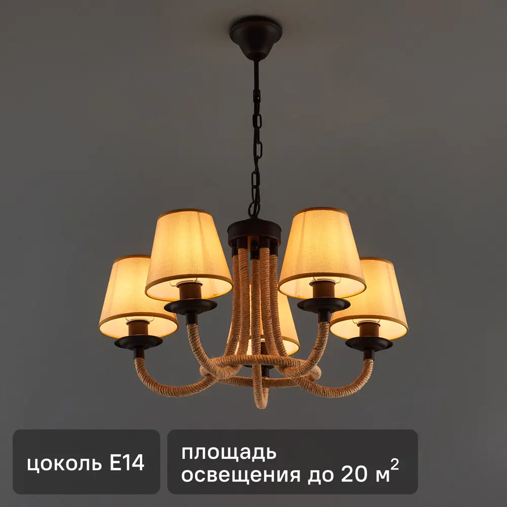 Люстра Freya FR4402-PL-05-GB - элегантное освещение для просторных помещений 89168088