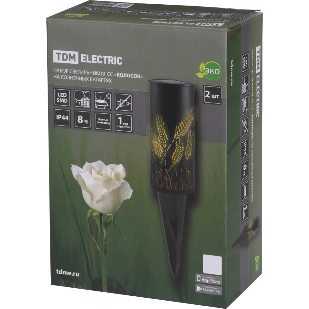 Светильник в грунт TDM Electric «Колосок» на солнечных батареях, свет теплый белый STLM-2091215 - Вид №5