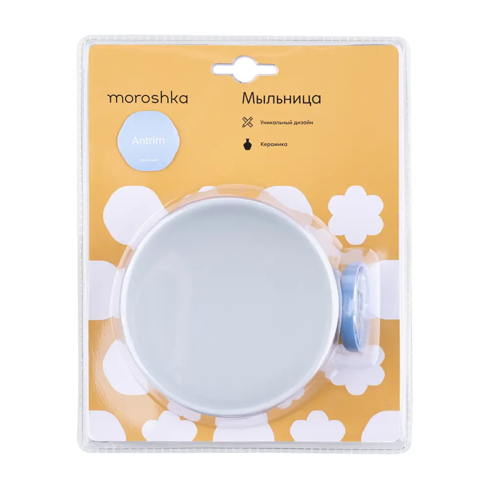 Мыльница Moroshka Antrim настенная керамика цвет бело-голубой 86354911 STLM-2027470 - Вид №11