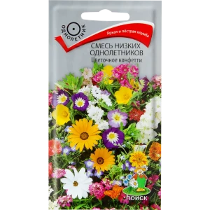 Смесь низкая однолетняя «Цветочное конфетти», 2 г 82102306 STLM-2182594