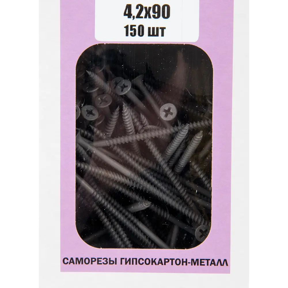 Саморезы гипсокартон-металл 4.2х90 мм 150 шт НЕВСКИЙ КРЕПЕЖ STLM-2203545 - Вид №4