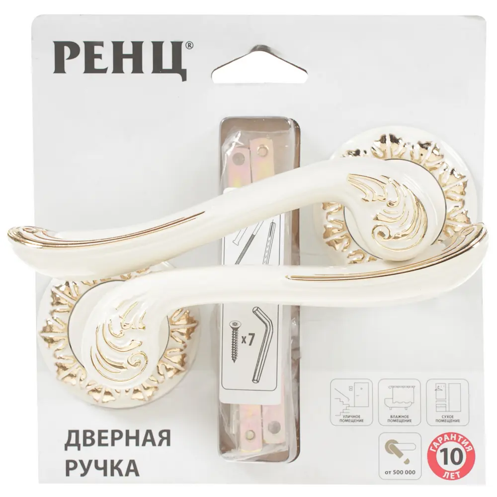 Ручка дверная на розетке Глория, цвет белый/глянцевое золото 18771583 STLM-2087821 RENZ  - Вид №4