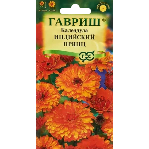 Семена цветов Гавриш календула Индийский принц 89344839 STLM-2191105