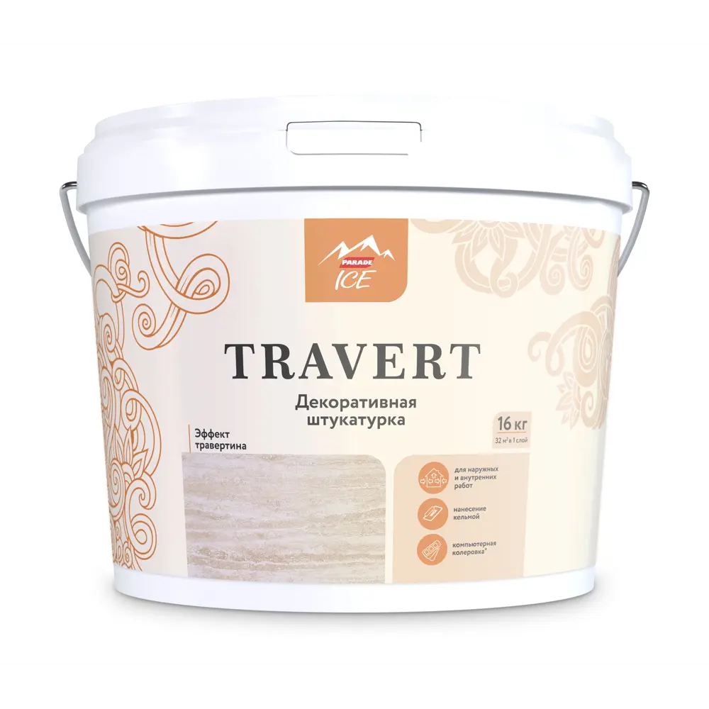 Декоративная штукатурка Parade Travert с эффектом травертина 16 кг 89358604 STLM-0857036