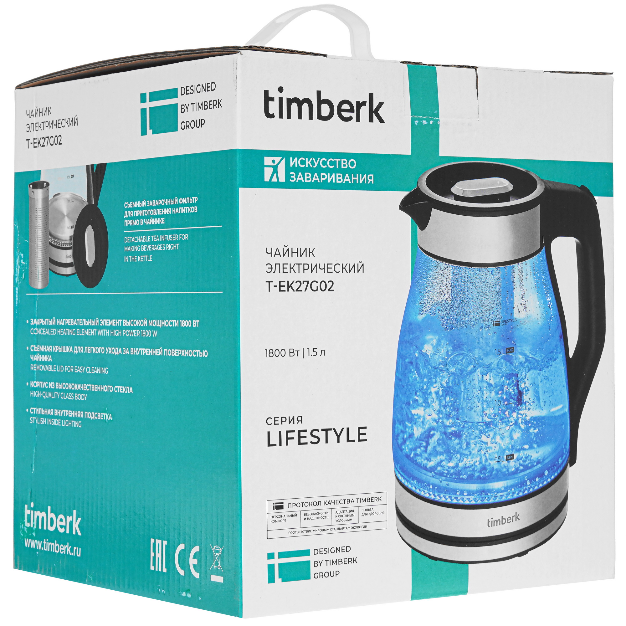 9091197 Электрочайник Timberk T-EK27G02 черный STDN-0076642 - Вид №7