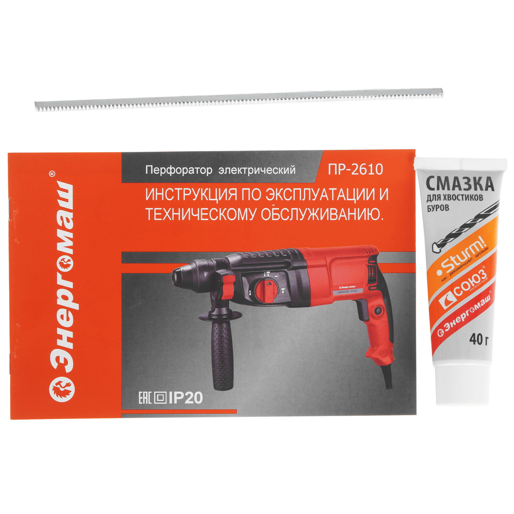 Перфоратор Энергомаш ПР-2610 9187177 STDN-0011407 - Вид №5