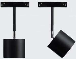 Flexalighting Освещение металлической дорожки