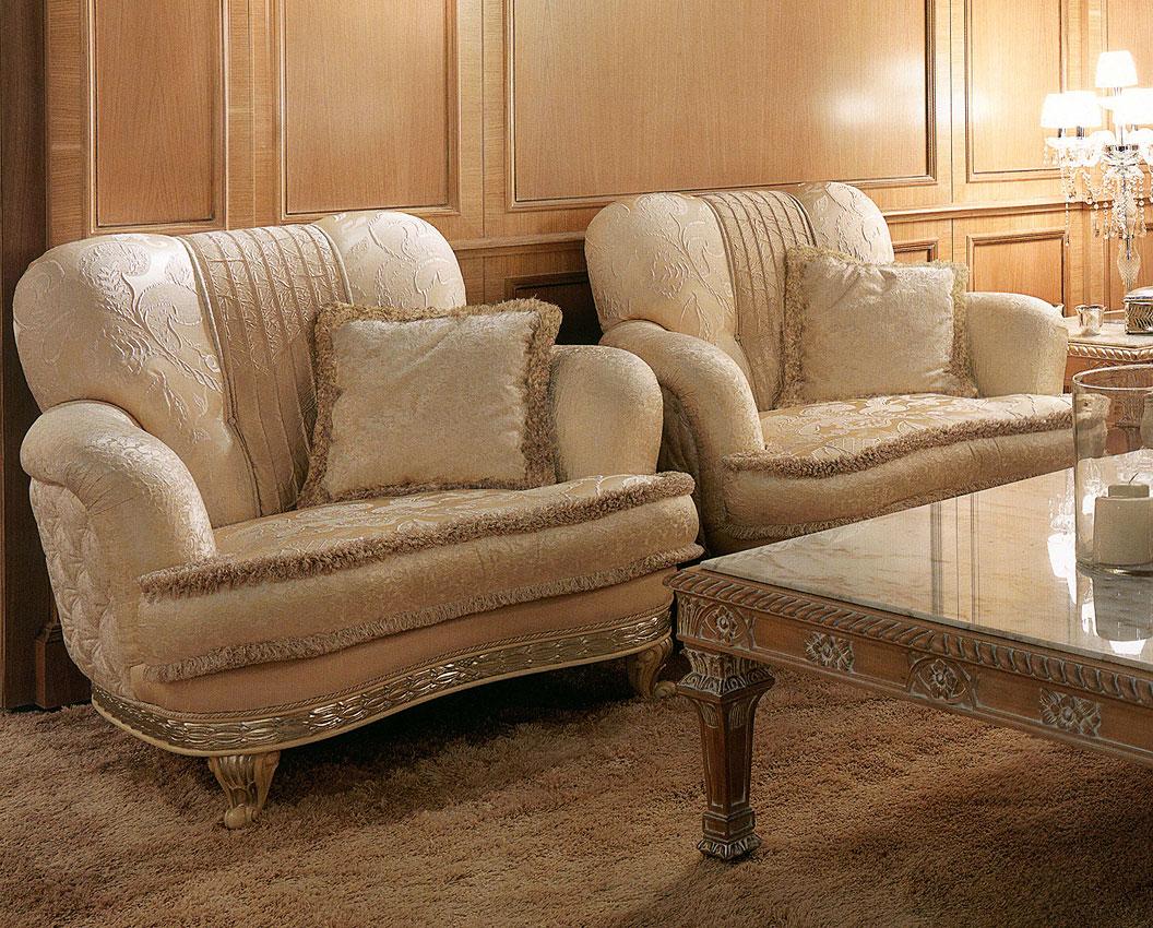 Кресло  CEPPI 2629 Luxury