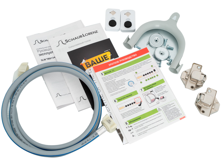 9920918 Встраиваемая стиральная машина Schaub Lorenz SLW TB7132 STDN-0141794 - Вид №7