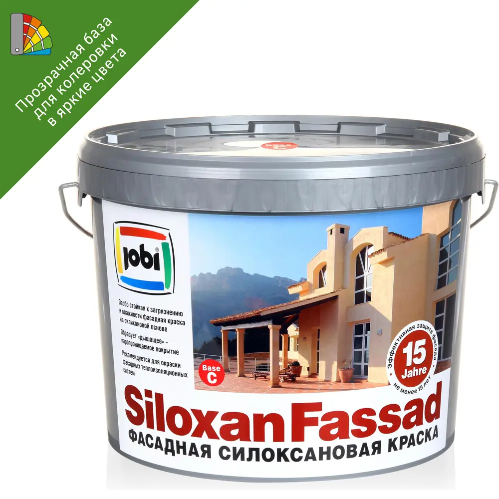 Jobi Siloxanfassad - фасадная краска с эффектом декоративной штукатурки, база С 9 л 87003763 STLM-1426843