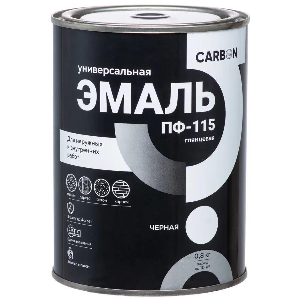 Эмаль ПФ-115 Carbon глянцевая цвет черный 0.8 кг 82739766 STLM-2113437  - Вид №1