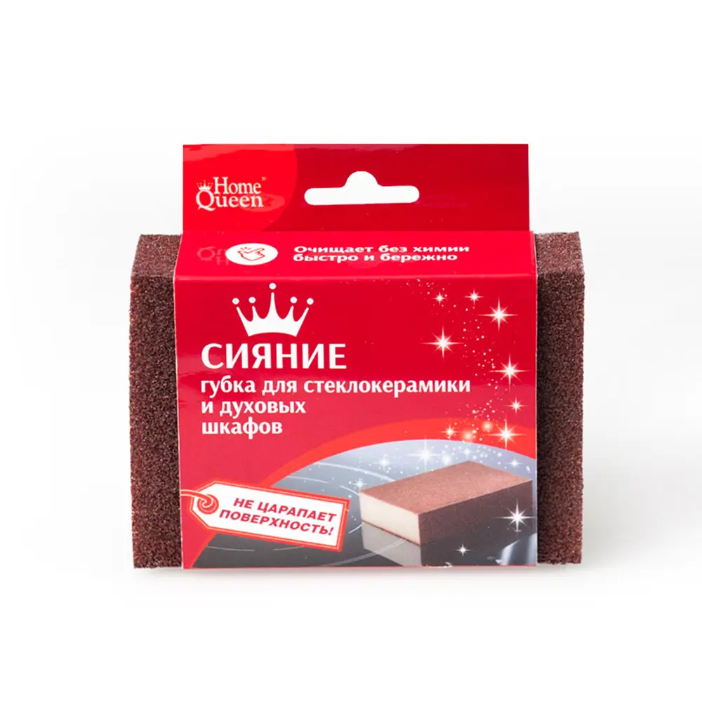 Губка для стеклокерамики и духовых шкафов HOMEQUEEN STLM-2061459 - Вид №1