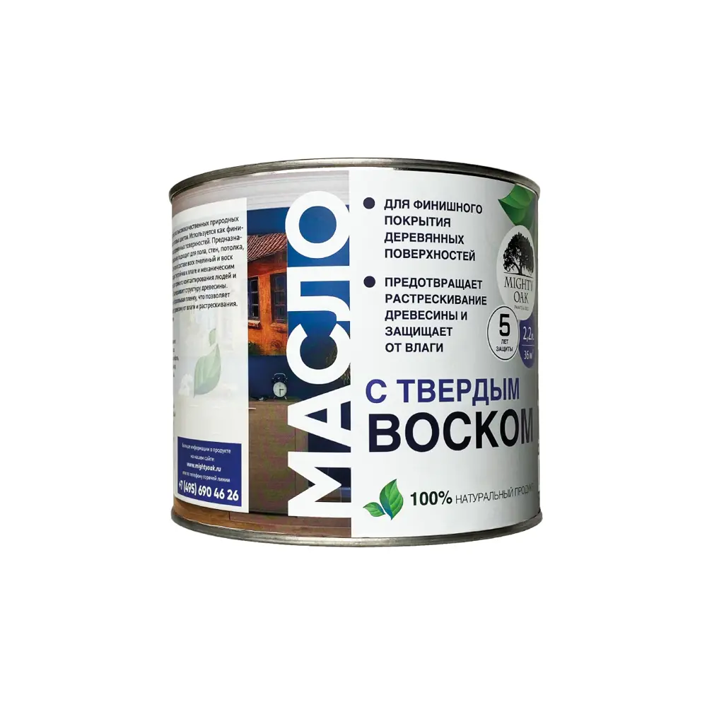 Масло-воск MIGHTY OAK для дерева графит - защита и естественная текстура 89364165 STLM-0859247 - Вид №3