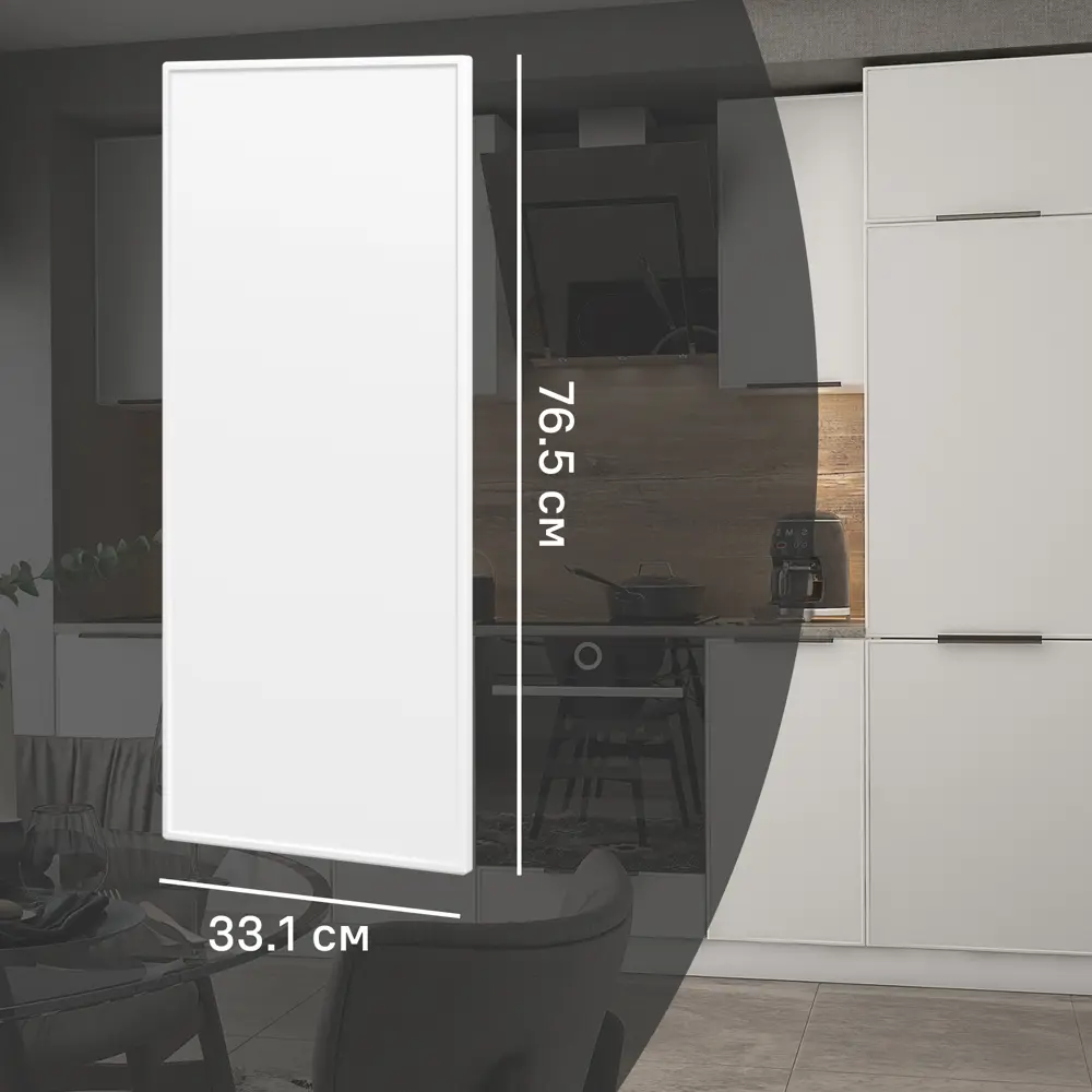 Фасад кухонного шкафа Инта 33.1x76.5 см KONSENSA ЛДСП цвет белый Инта белая STLM-2168833