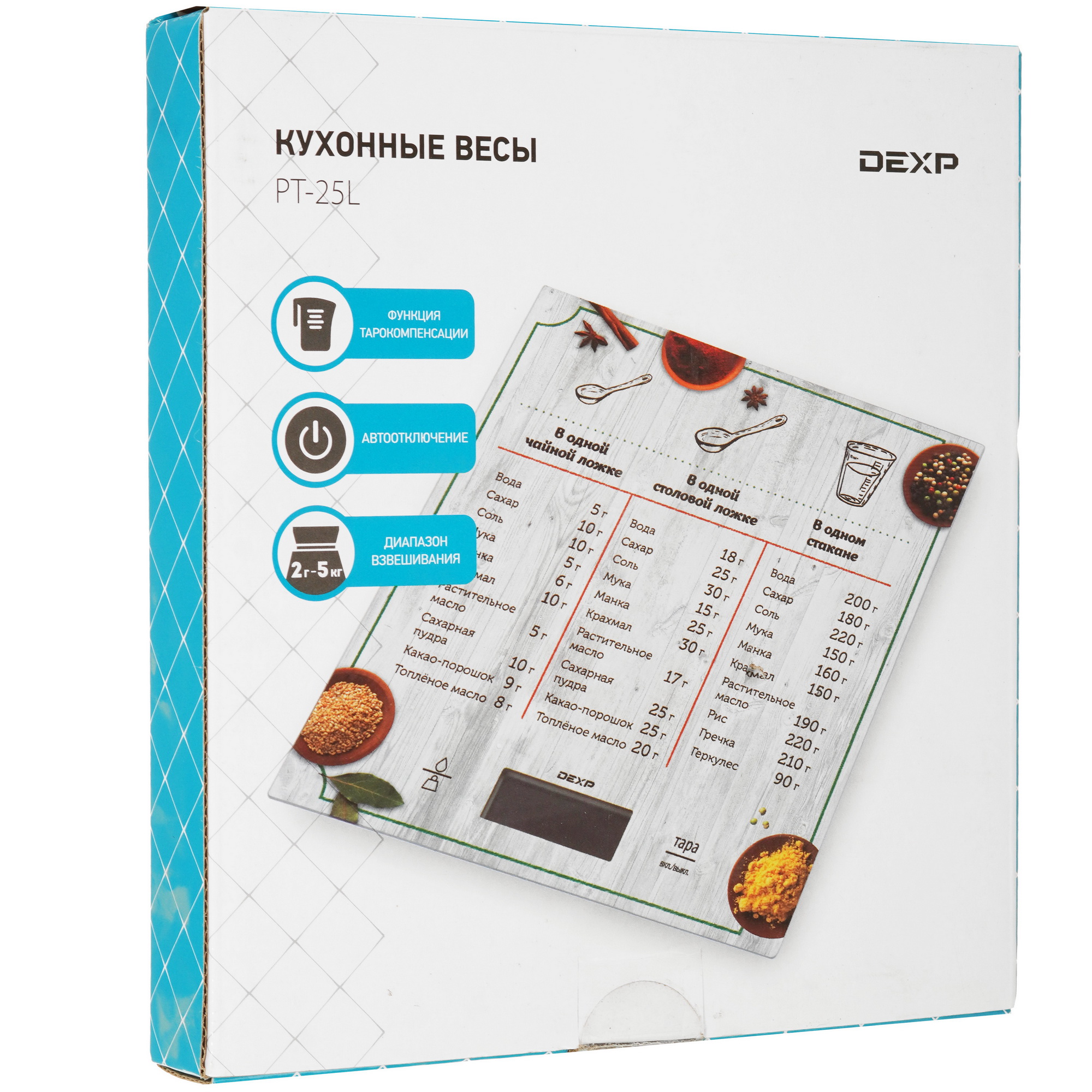 1144959 Кухонные весы DEXP PT-25L разноцветный STDN-0085543 - Вид №6
